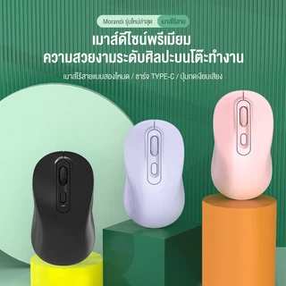 OLYPS เมาส์ไร้สาย bluetooth usb ปุ่มกดเงียบเสียง แบตอึด ป้องกันเหงื่อ