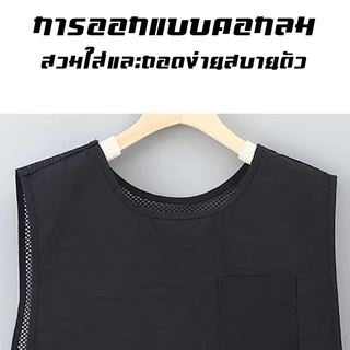 CSH ผ้ากันเปื้อน เสื้อกั๊กกันเปื้อน กันน้ําแขน เสื้อกั๊กไนลอน อุปกรณ์กาแฟ เหมาะกับงานครัว ใช้ได้ทั้งชายหญิง