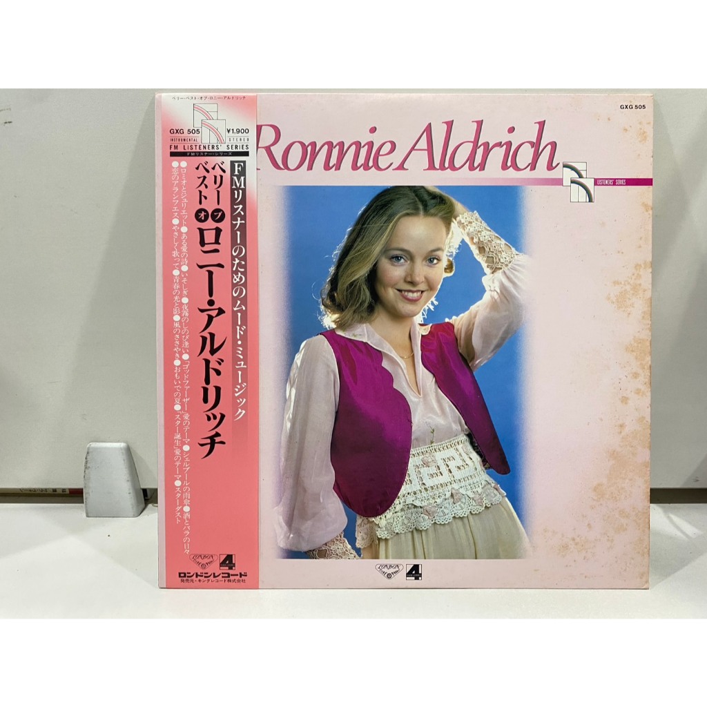 1LPVinyl Records แผ่นเสียงไวนิล Ronnie Aldrich//Ronnie Aldrich  (J16A212)