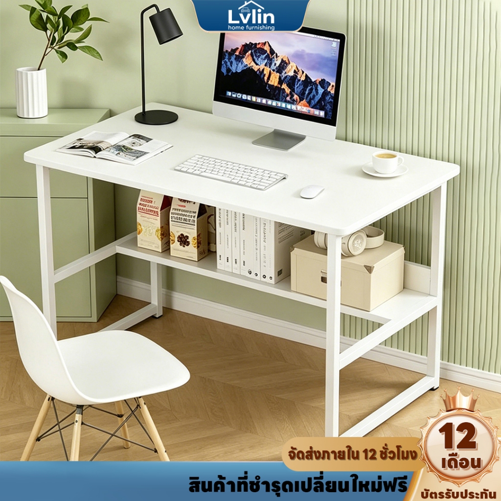 ต๊ะทำงาน โต๊ะคอม ขาเหล็กหนา 120/100/80CM โต๊ะคอม 2ชั้น Computer Desk ประหยัดพื้นที่ วัสดุไม้ ทนทาน