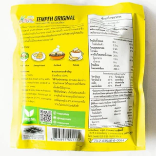 KETO เทมเป้รสดั้งเดิม ขนาด 150 กรัม คีโต เจ วีแกน ทานได้ เข้าช่องฟรีซทันที
