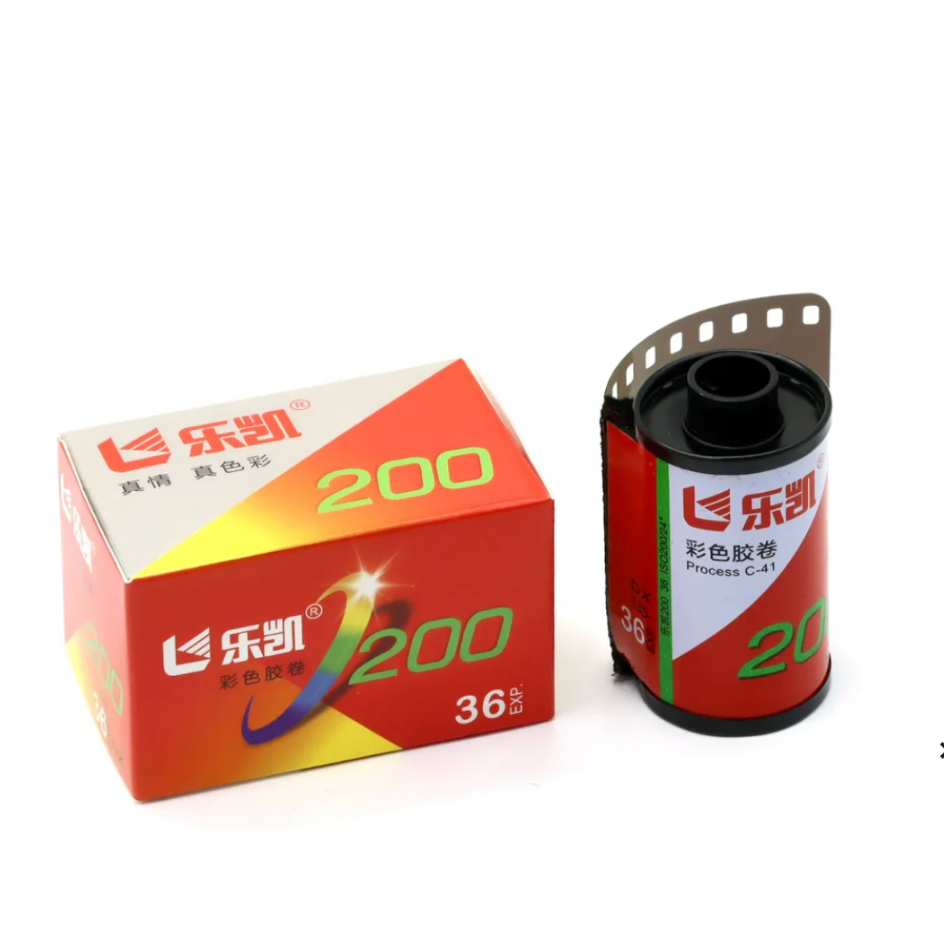 Lucky C200 135- 36 รูป ฟิล์มถ่ายรูป ฟิล์มถ่ายภาพ ฟิล์ม ฟิล์มสี