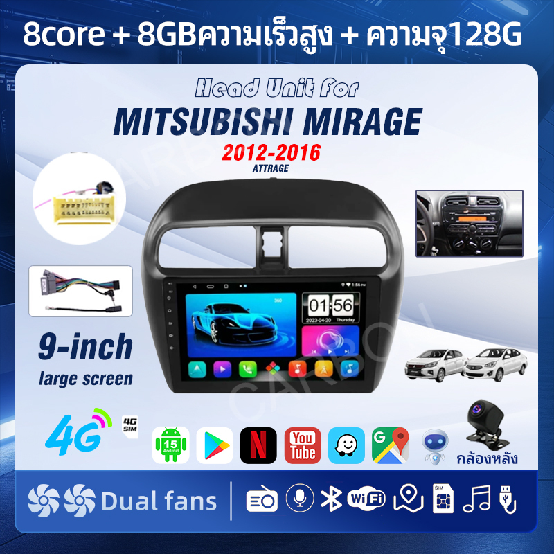 CARBON จอ android รถยนต์ MITSUBISHI MIRAGE ATTRAGE 2012-2016 8core 8+128GB มาพร้อมกับ CarPlay/Androi