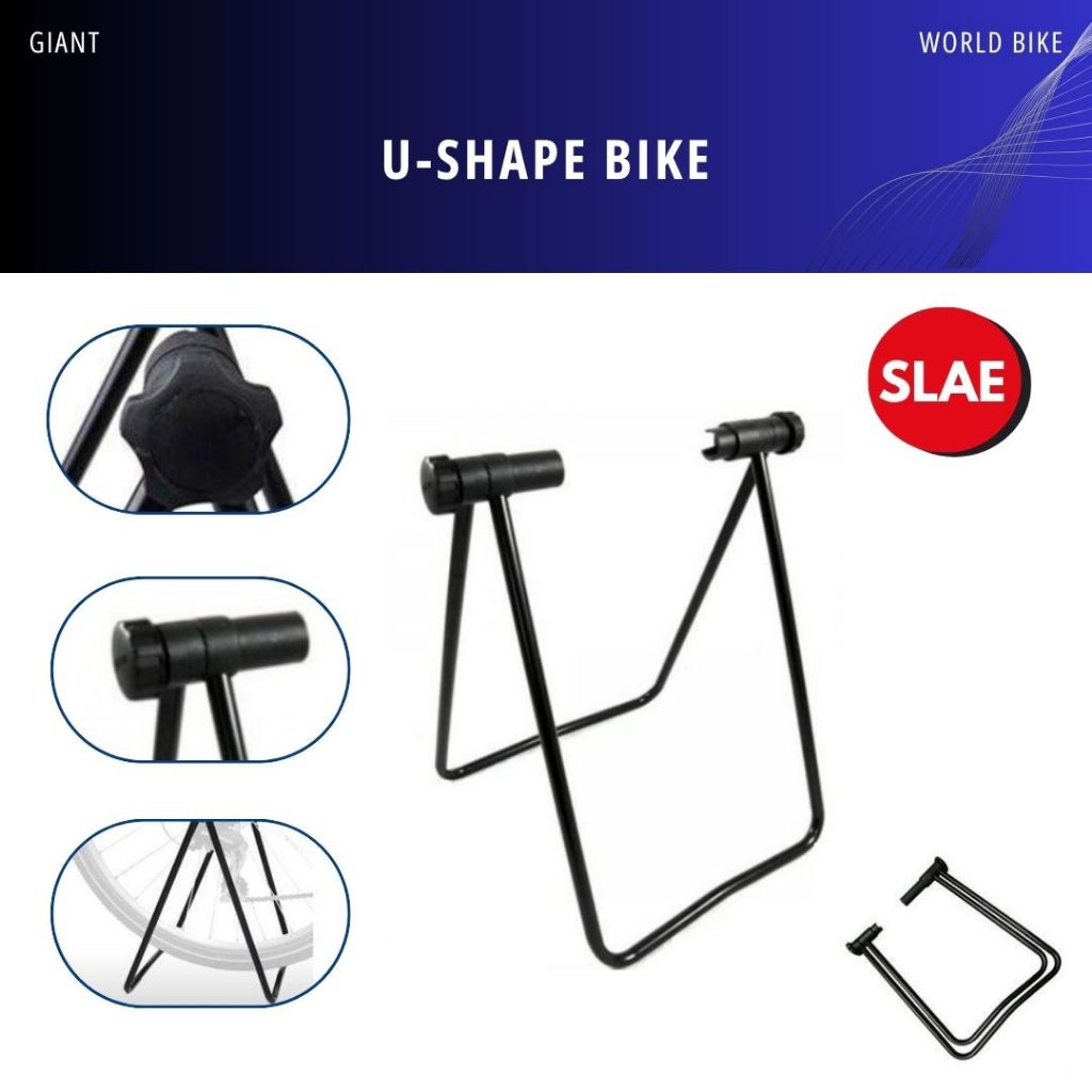 ขาตั้งจักรยานจิกดุม Giant รุ่น U-Shape Bike