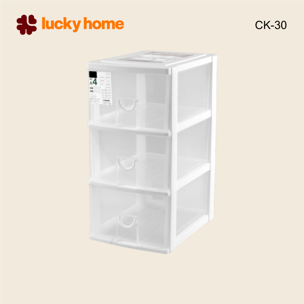 LUCKY HOME กล่องลิ้นชัก (A4) 3 ชั้น CK-30 ขนาด (กว้างxลึกxสูง) : 25.5 x 35 x 51 cm