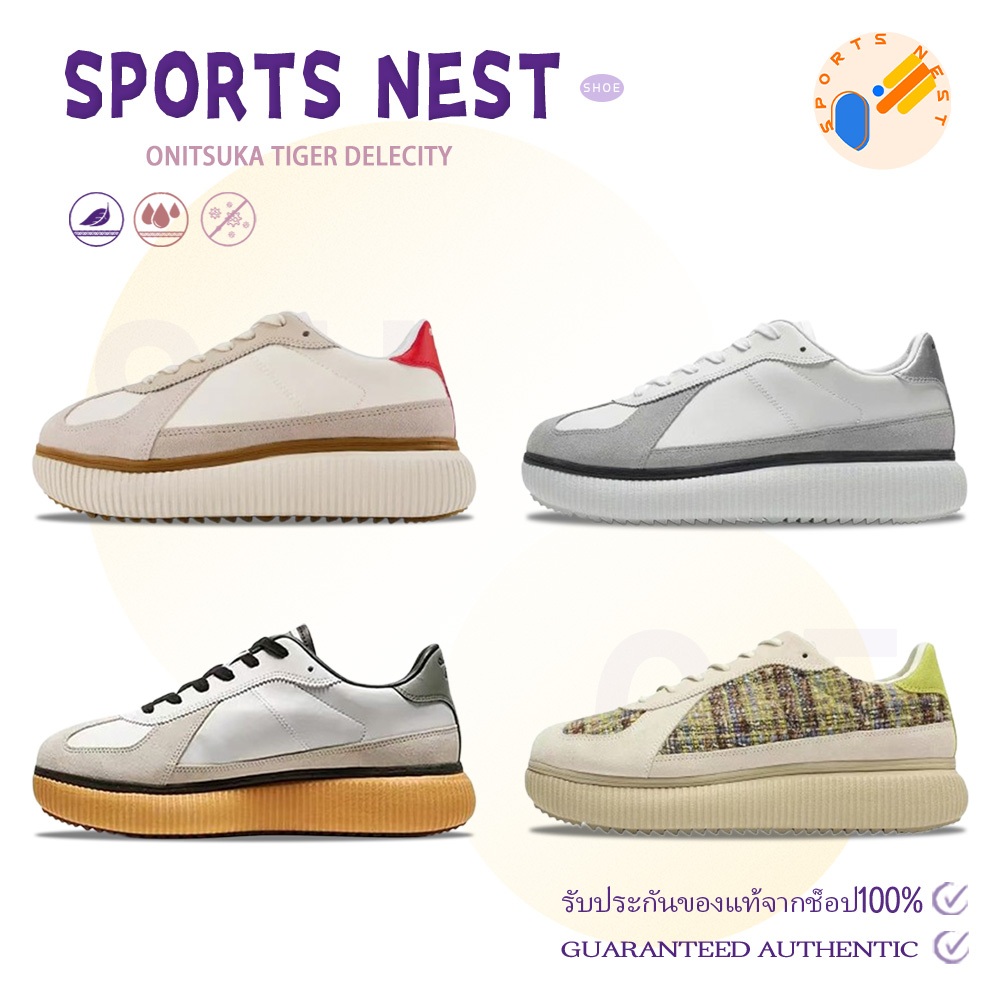 🌟ของแท้ 💯 Onitsuka Tiger Delecity 1183B874-104/1183C375-200/1183B874-103/1183B874-020 รองเท้าลำลอง