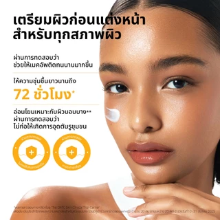 [KPop Demon Hunters] Anua Zero-Cast Moisturizing Sunscreen อานัว ครีมกันแดดหน้า ผิวฉ่ำน้ำ กันน้ำกันเหงื่อ ไม่ทิ้งคราบขาว