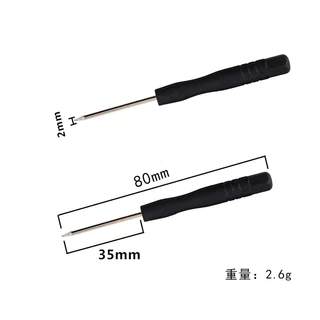 22 In 1ซ่อมโทรศัพท์มือถือเครื่องมือเปิดไขควงชุดสำหรับ iPhone iPad แล็ปท็อปคอมพิวเตอร์ถอดชุดเครื่องมือเปิดเครื่องมือ
