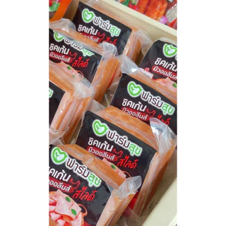ชิกเก้นนิวออลีนส์สไลด์ (แฮมไก่) พรีเมี่ยม (ฮาลาล) ฟาร์มสุข ขนาด 500 กรัม