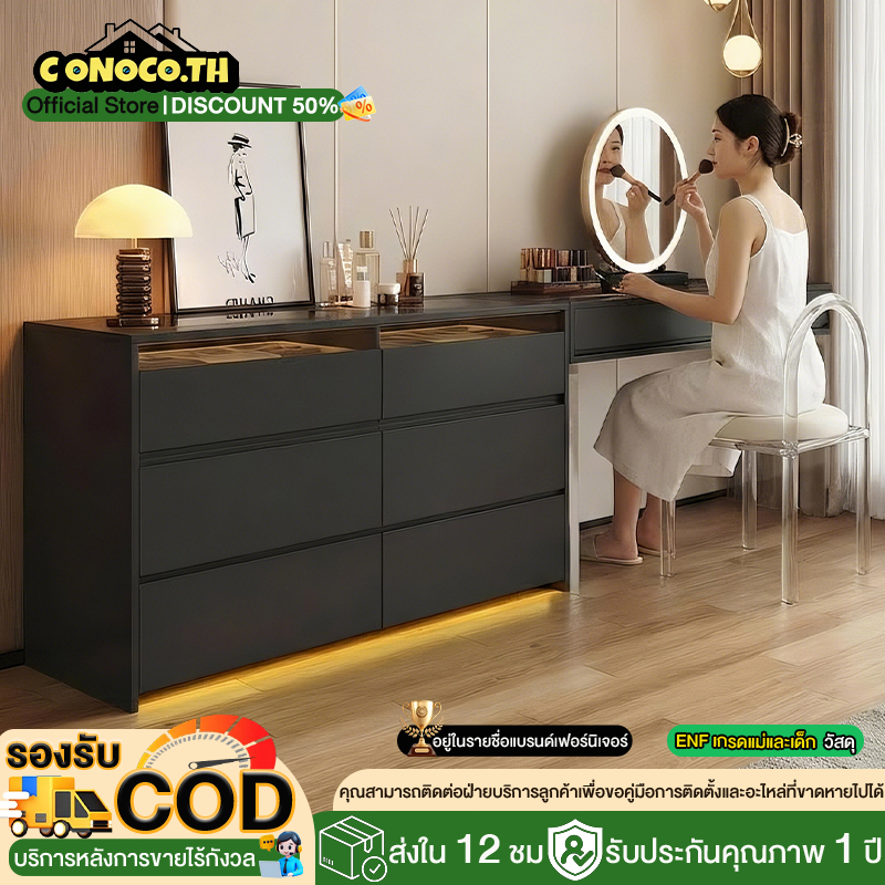 CT โต๊ะเครื่องแป้ง ตู้แต่งหน้า แบบไม้ หลายลิ้นชัก 360°ตัวปรับทิศทาง ประกอบง่าย เก็บของได้เยอะ