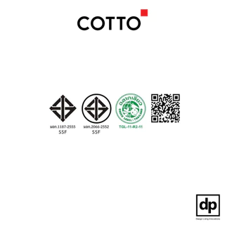 COTTO ฝักบัวพร้อมสาย 3 ฟังก์ชั่น ZH032(HM) ของแท้