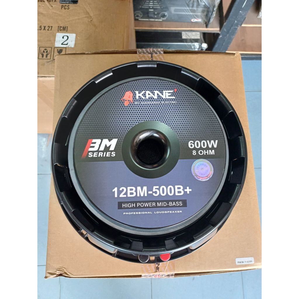 ดอกลำโพง12นิ้วโครงหล่อ KANE 12BM-500B+ พรัส ว๊อย3นิ้ว