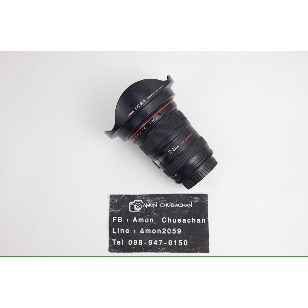 เลนส์ Canon 17-40 f4L