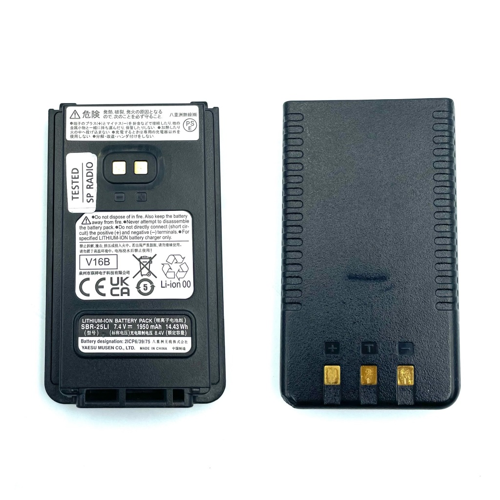 แบตเตอรี่วิทยุสื่อสาร Yaesu รุ่น FT-24 / FT-25 / FT-65