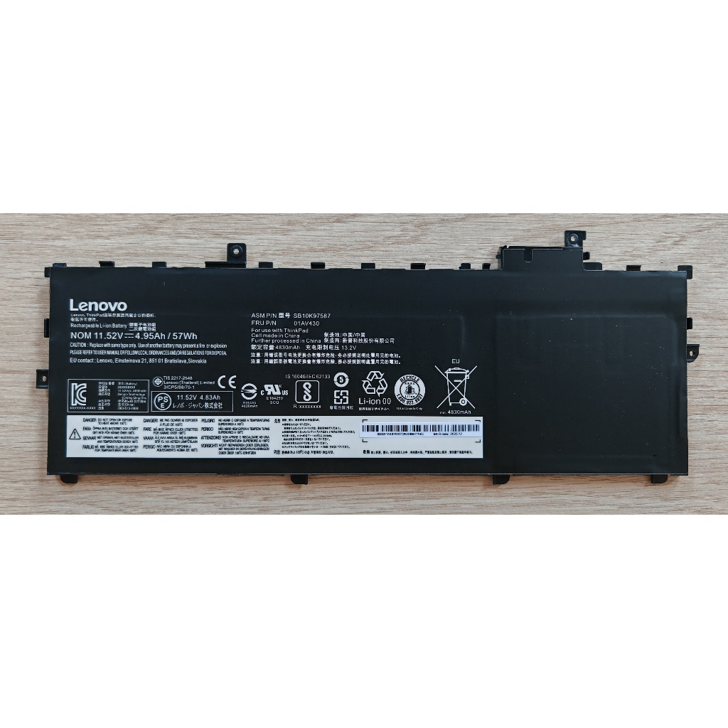 แบตเตอรี่ For Lenovo ThinkPad X1 Carbon 5th 6th Gen 01AV429 01AV430 01AV431 01AV494