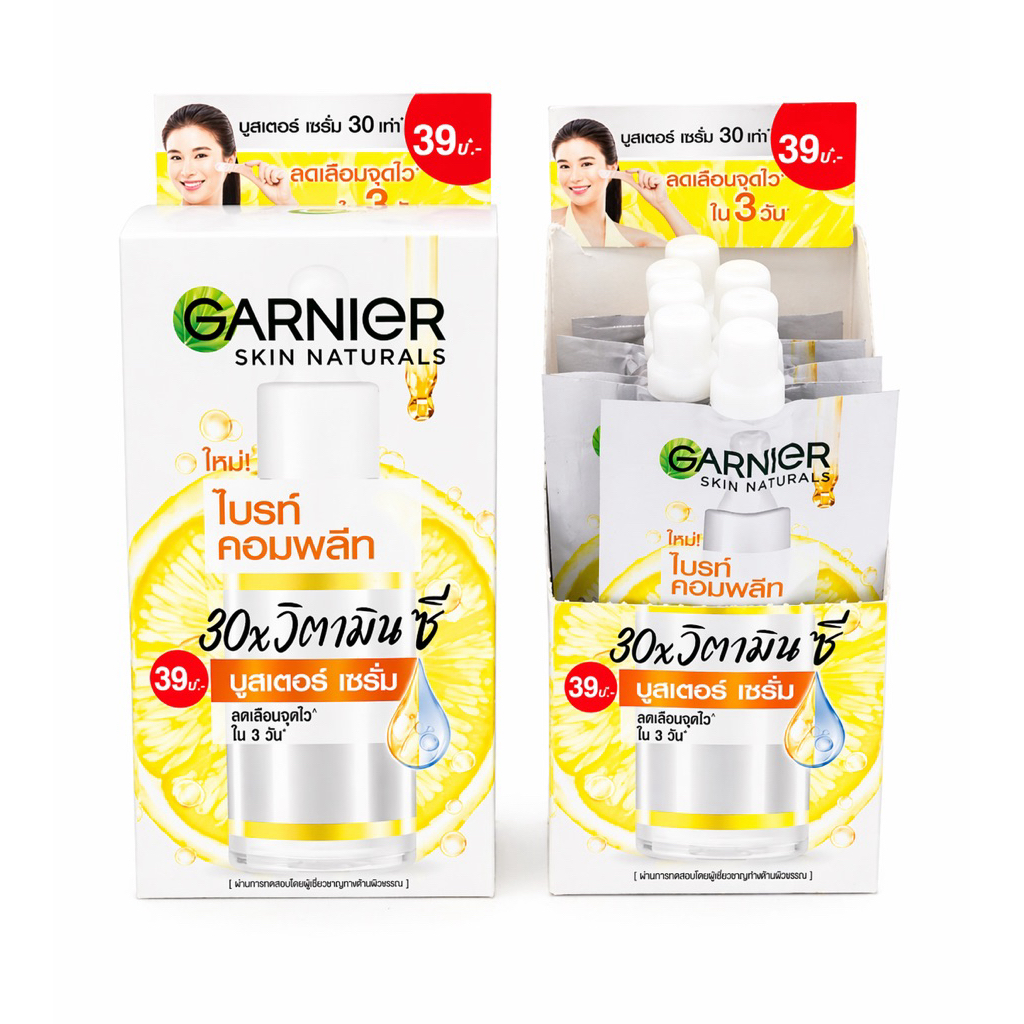 เซรั่มบำรุงผิวหน้า Garnier Bright Complete วิตามินซีเข้มข้น 7 มล.