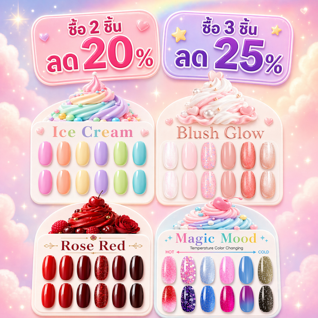 MEFA ชุดเจลทาเล็บ 6 สี 7ml โทนสีพาสเทล ทำเล็บ DIY ที่บ้าน ของขวัญผู้หญิง