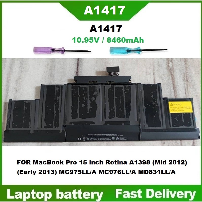 ☸สำหรับแล็ปท็อป A1417 A1494 A1618 แบตเตอรี่ A1398 MC976CH / A ME293 คอมพิวเตอร์