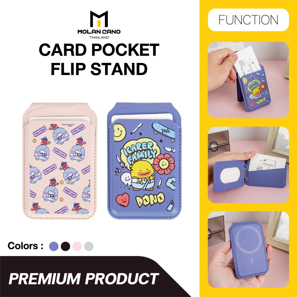 Molan Cano Card Pocket Flip Stand Mag ลาย iCarer Family ที่ใส่บัตรแม่เหล็กและขาตั้งมือถือ