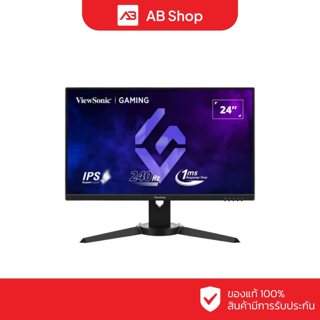 ViewSonic Gaming Monitor 24″ IPS FHD(1920×1080) 240Hz รุ่น XG2409A