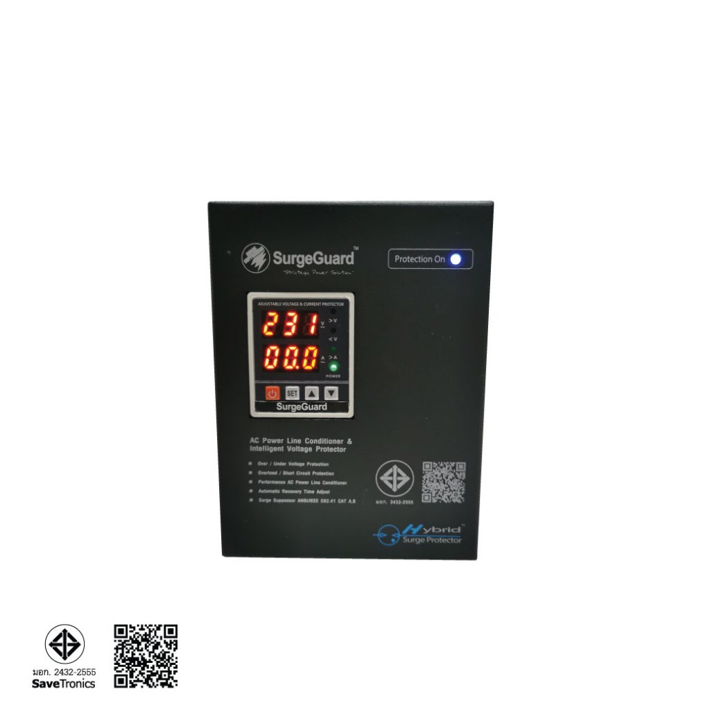 Surgeguard : เครื่องกรองกระแสไฟฟ้าอัจฉริยะ รุ่น AS-4 ราคา ถูกที่สุด ดีลบีเคเค แกลเลอรีภาพที่ 3