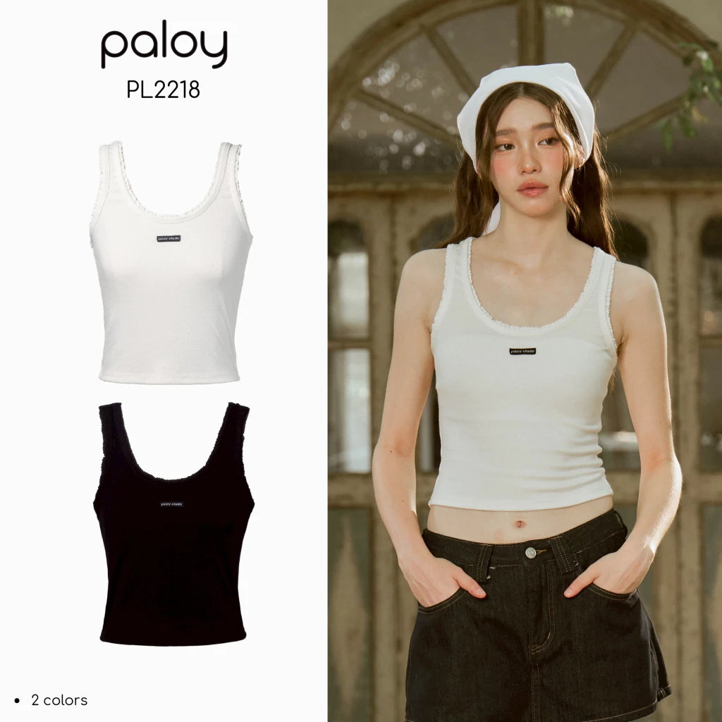 Paloy - PL2218 Alice Tank Top เสื้อกล้ามเย็บขอบลูกไม้ (Little Miss Summer)