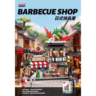 ตัวต่อของเล่นต่อกัน สถาปัตย์ญี่ปุ่น ร้านอาหารญี่ปุ่น ราเมง ยากิโทริ ร้านเหล้า ซูชิ ของเล่นสะสมมี4แบบ