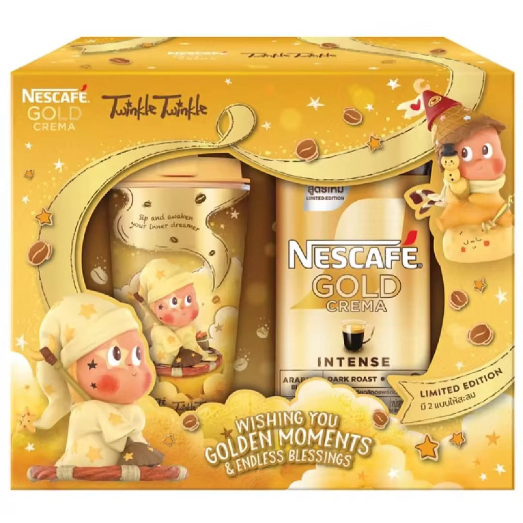ชุดของขวัญกาแฟสำเร็จรูป NESCAFE Gold Crema x Twinkle Twinkle Limited Edition ชุดของขวัญรุ่นลิมิเต็ดเ