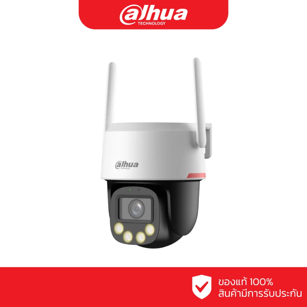 DAHUA DH-P8F-PV กล้องวงจรปิด WIFI 8 ล้านพิกเซล (3.6 mm.)