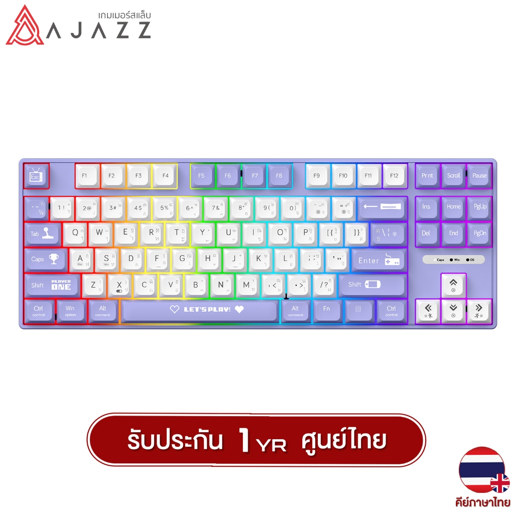 คีย์บอร์ดเกมมิ่ง Ajazz AK870MC Lets Play Red Switch Wired Mechanical Keyboard รับประกันสินค้า 1 ปี