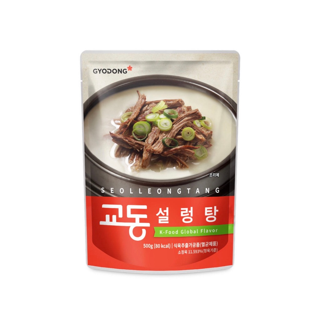 [ของแท้] 설렁탕 Gyodong Beef Bone Soup with Brisket (ซุปเนื้อวัวสำเร็จรูป) 500g