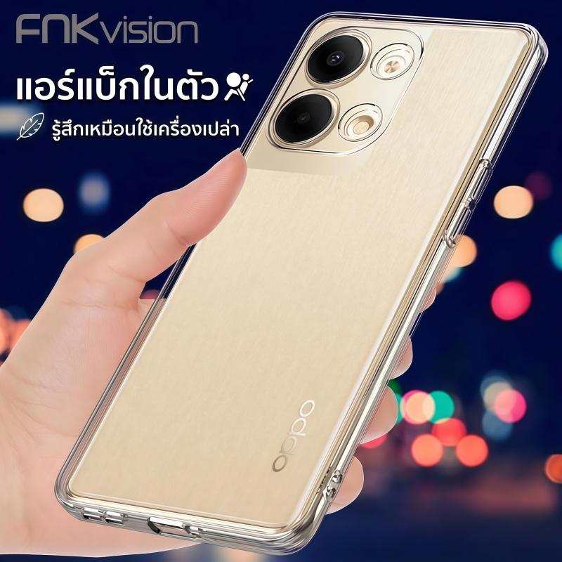 FNKvision เคสใสไม่เหลือง คิงคอง กันกระแทก สำหรับOPPOReno13ProReno12 Reno11 Reno8 Pro Reno8T Reno7 Reno6 Reno5 Reno4 F31