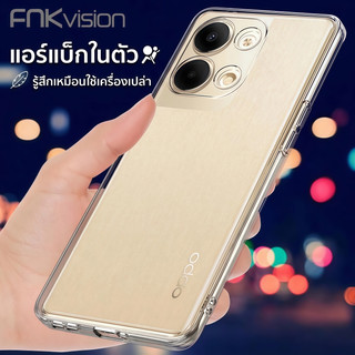 FNKvision เคสใสไม่เหลือง คิงคอง สวยหรู สำหรับ OPPO Reno11F 5G Reno13F Reno7 4G/5G 8 12F 7Z 7 LITE 6 8T 5F 6 Lite 8Z F31