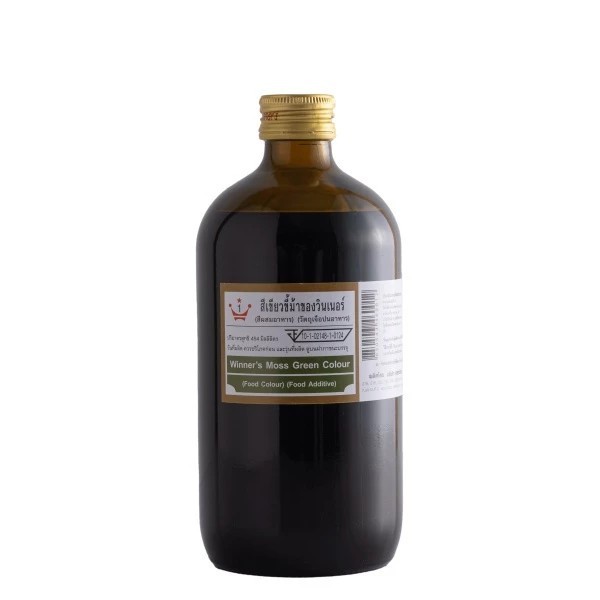วินเนอร์ สีเขียวขี้ม้า 454ml 460012