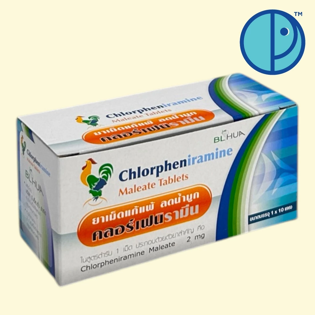 Chlorpheniramine Maleate Tablets คลอร์เฟนิรามีน ยาเม็ดแก้แพ้ ลดน้ำมูก (ขนาดบรรจุ 1 x 10 แผง)