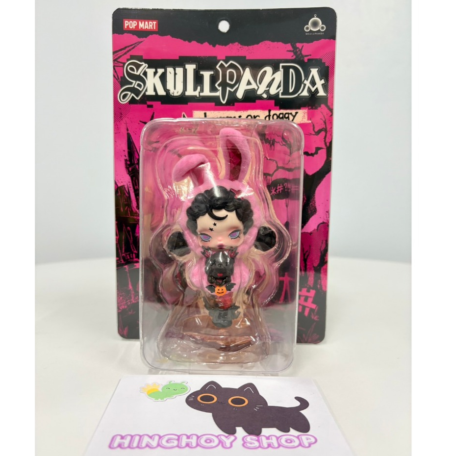 [SALE❗] พร้อมส่งจากไทย ฟิกเกอร์ SKULLPANDA Bunny or Doggy Figure🐰 สินค้าใหม่ ของแท้100%