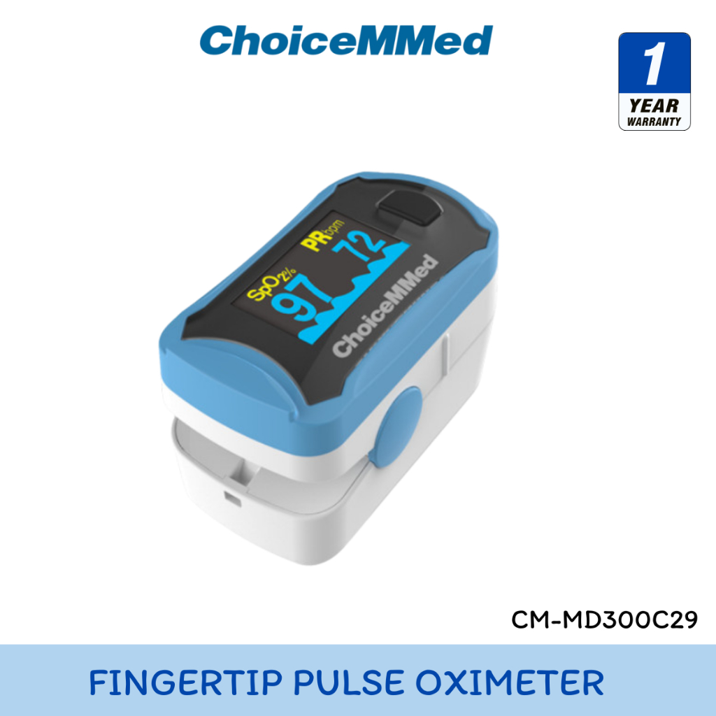 ChoiceMMed Fingertip Pulse Oximeter ใช้วัดความอิ่มตัวของออกซิเจนในเลือด และอัตราการเต้นของหัวใจ MD300C29 [รับประกัน 1ปี]
