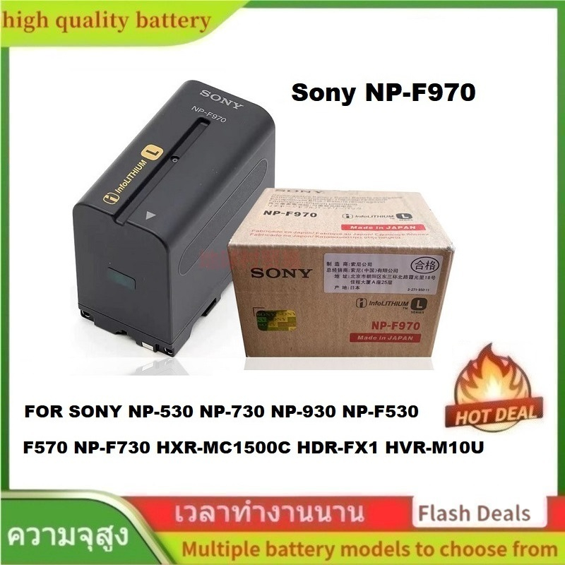 🌟Sony NP-F970 F770 battery for Sony Camera fill light Original battery Z150 2500C NX3 NX200 Z7C แบตเ