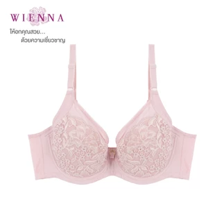 WIENNA เสื้อชั้นใน New Collection 5 Years Yonger DB43108 ไซซ์ใหญ่ แบบ Fullcup สีชมพูพาสเทล สีฟ้าอมม่วง Tulip Carnation