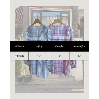 tshop เสื้อ Abigale อบิเกลสก็อตลูกไม้