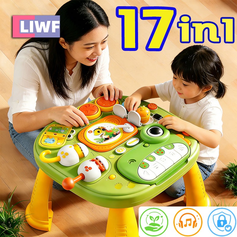 ของเล่นโต๊ะกิจกรรม 17 in 1 มีเพลง ปลอดภัย อเนกประสงค์ ใช้งานง่าย เล่นเสริมพัฒนาการ เล่นที่บ้านได้