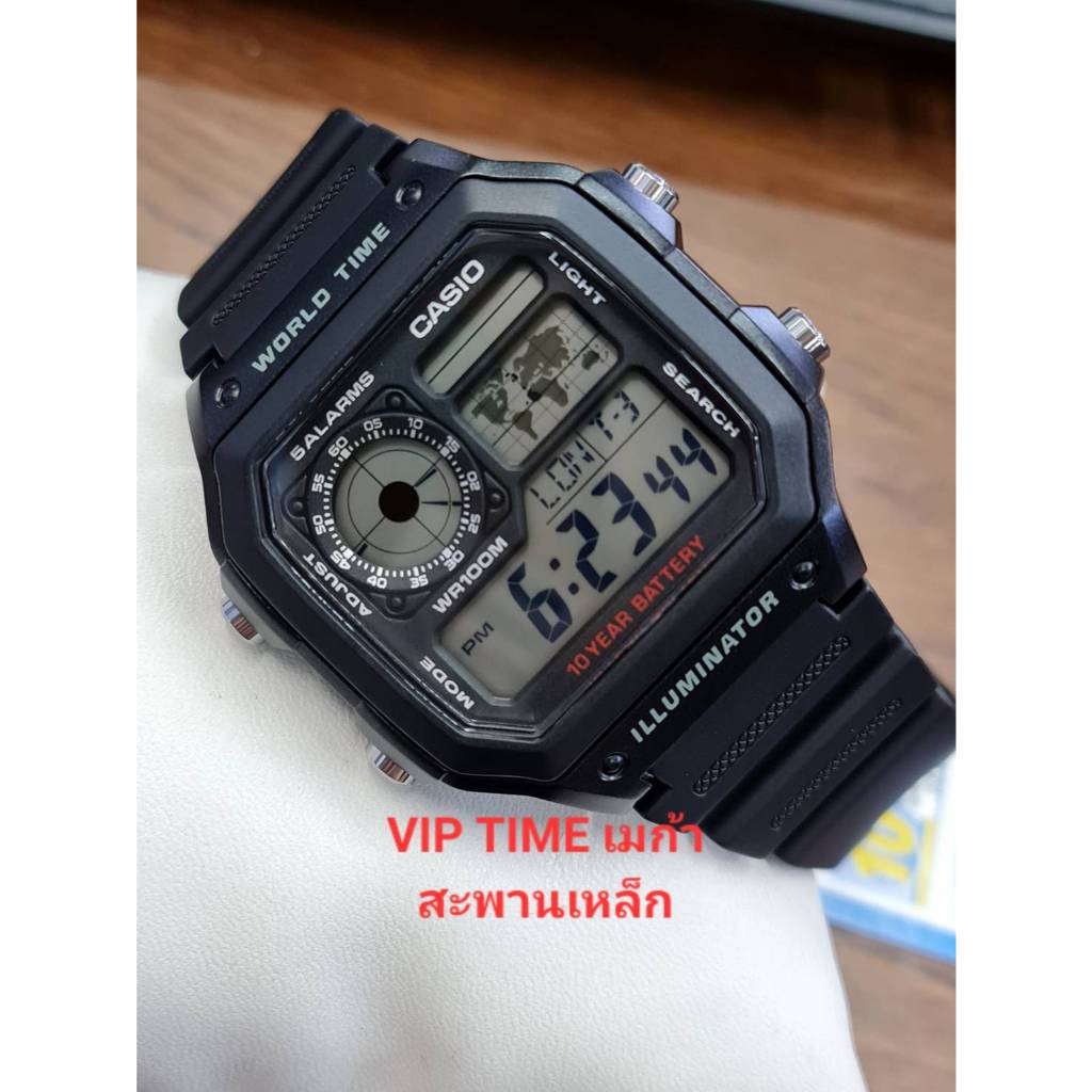 นาฬิกา Casio Digital สายหนัง AE-1200 รุ่น AE-1200WH-1A / AE-1200WH-1