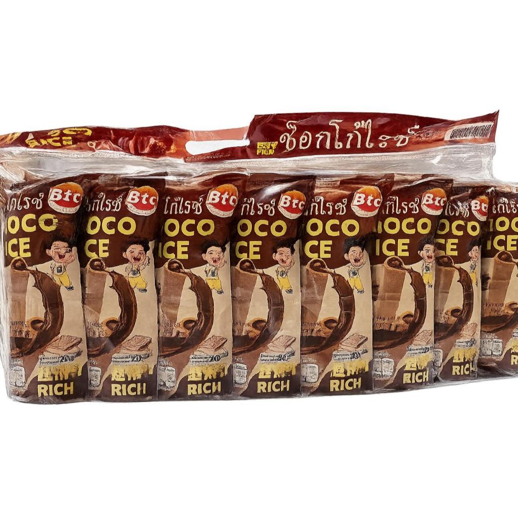 [ใหม่ ขนมยกแพ็ค สเเน็ค ขายส่ง - 12 ซอง] ขนมกรุบกรอบ BTC BRIGHTCRISP ช็อกโก้ไรซ์ ขนมจากจีนกำลังฮิตในต