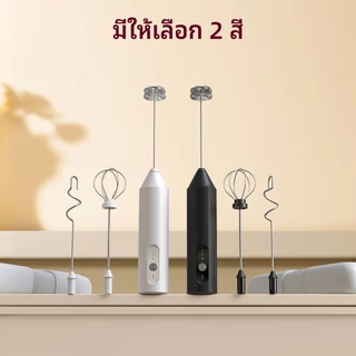 Cliton เครื่องตีฟองนม 3 in 1 เครื่องตีฟองนมไร้สาย เครื่องตีไข่ เครื่องตีฟองนมไฟฟ้า เกรดอาหาร ใช้งานง่าย พร้อมกล่องเ
