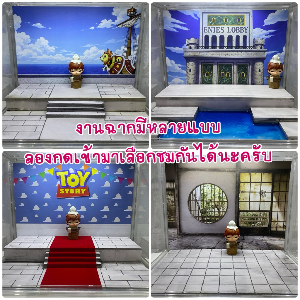 ฉากWCF ฉากPopmart ฐานฟิกเกอร์ figures shf figma hirono