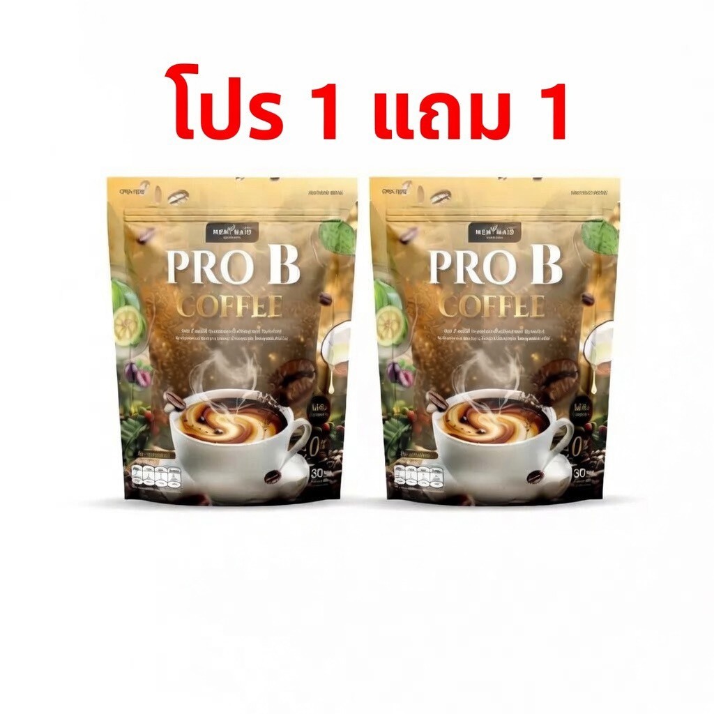กาแฟปรุงสำเร็จชนิดผง PRO- B COFFEE ไม่มีน้ำตาล ( 1 ห่อมี 30 ซอง )