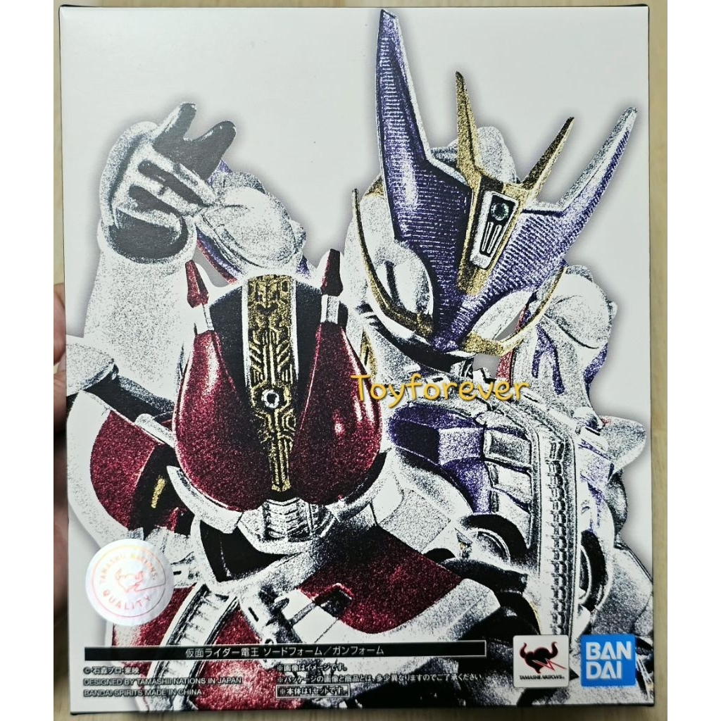 S.H.Figuarts SHF Den-O Sword Form/ Gun Form JP – โปรปัง