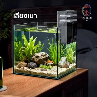 กรองแขวนตู้ปลา XP-006 / XP-007 Ultra กรองน้ำตู้ปลา 3 ชั้น ปั๊มแรง ปรับสกิมเมอร์ได้ ป้องกันดูดปลา สำหรับตู้ปลาน้ำจืด/ทะเล
