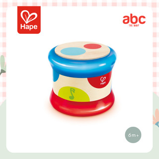 Hape - Baby Drum กลองเด็กเล็ก 6M+