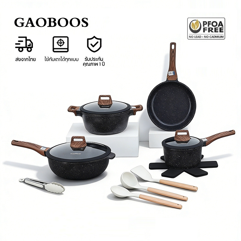 GAOBOOS กระทะทอด 24 ซม. สีดำ เคลือบหินไมฟาเน่ ก้นแบน ไม่ติดกระทะ ใช้ได้กับทุกเตา
